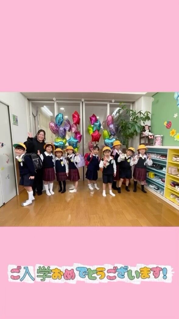 明日香保育園　たかとり保育園制服 明日香保育園たかとり保育園制服 (うさぎずも) 橿原のキッズ用品